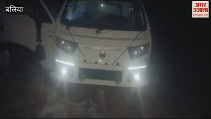 VIDEO : Expensive liquor seized in Ballia disappeared DIG took action