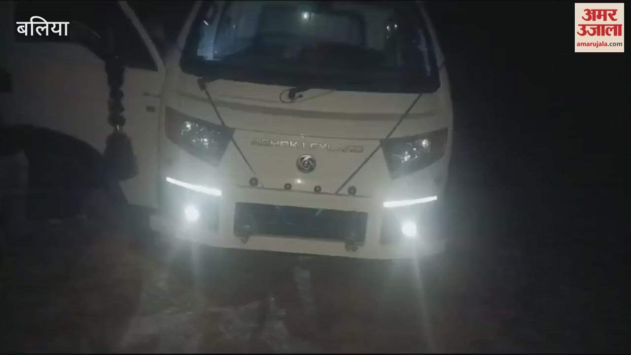 VIDEO : Expensive liquor seized in Ballia disappeared DIG took action