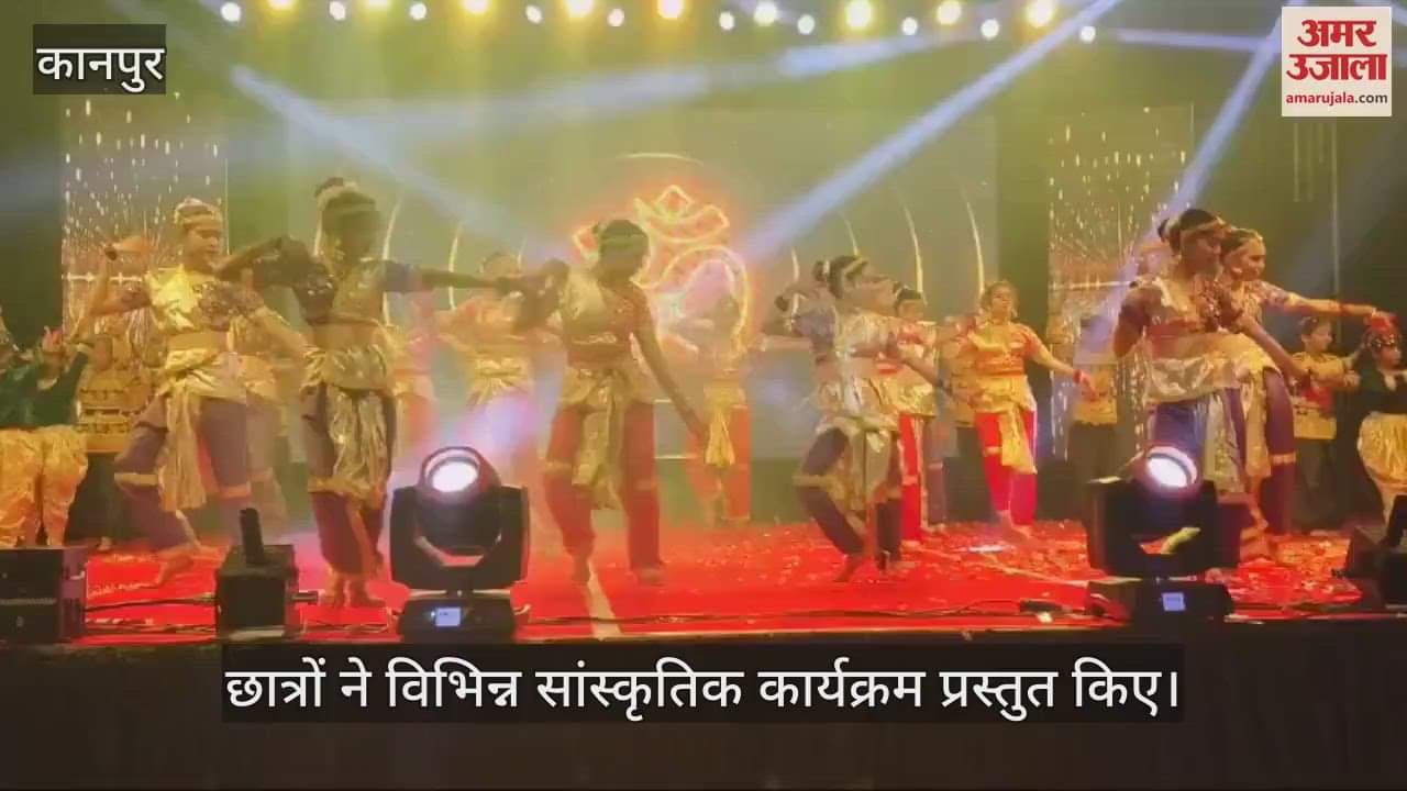 VIDEO : Annual festival Ankuran organised