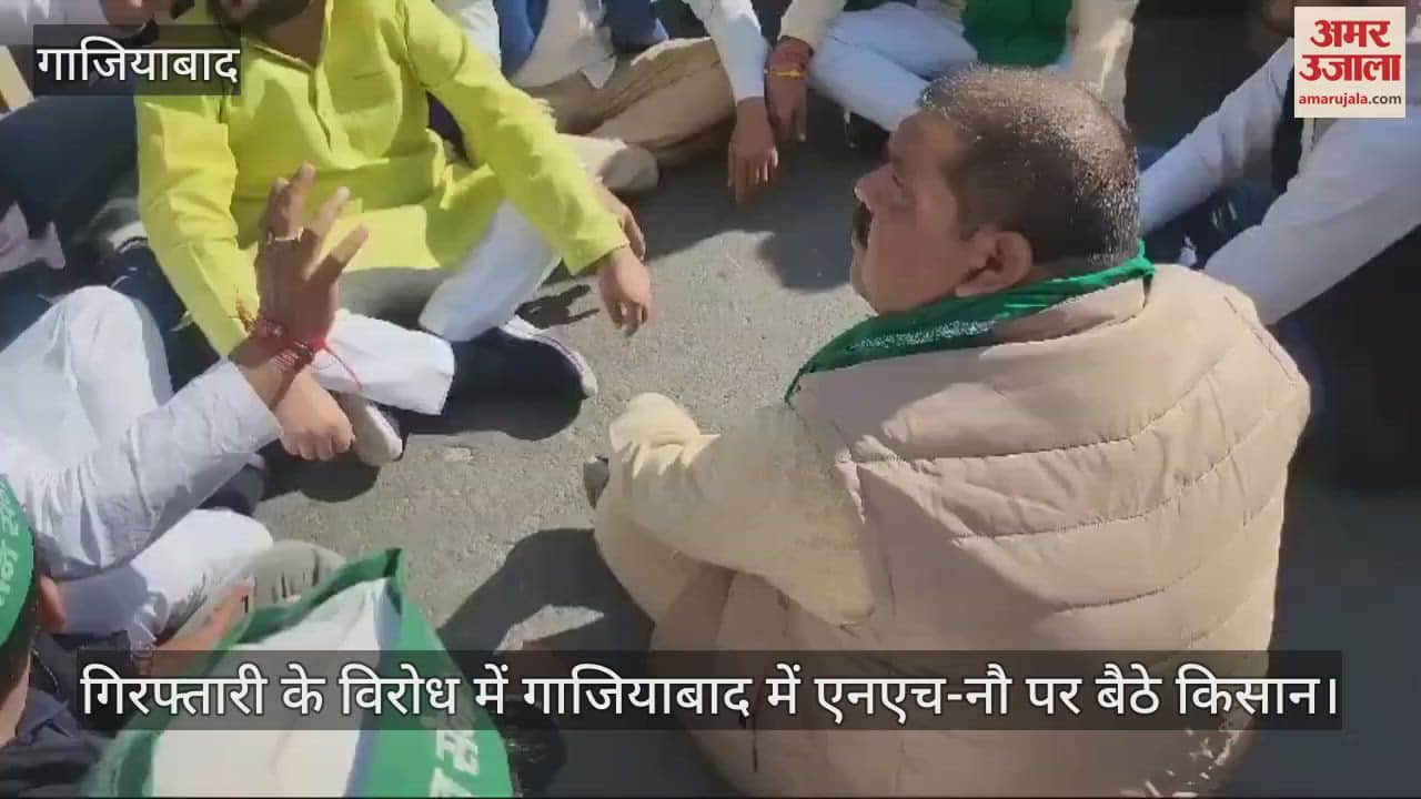 VIDEO : Farmers blocked NH-9 ghaziabad