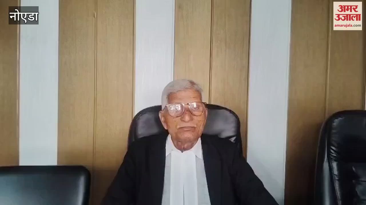 VIDEO : In Greater Noida nomination will be cancelled if gifts presented in civil and criminal bar elections