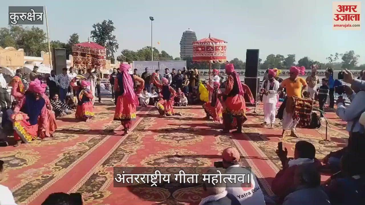 VIDEO : Brahma Sarovar became a confluence of spirituality, craftsmanship and culture in the International Gita Festival in Kurukshetra