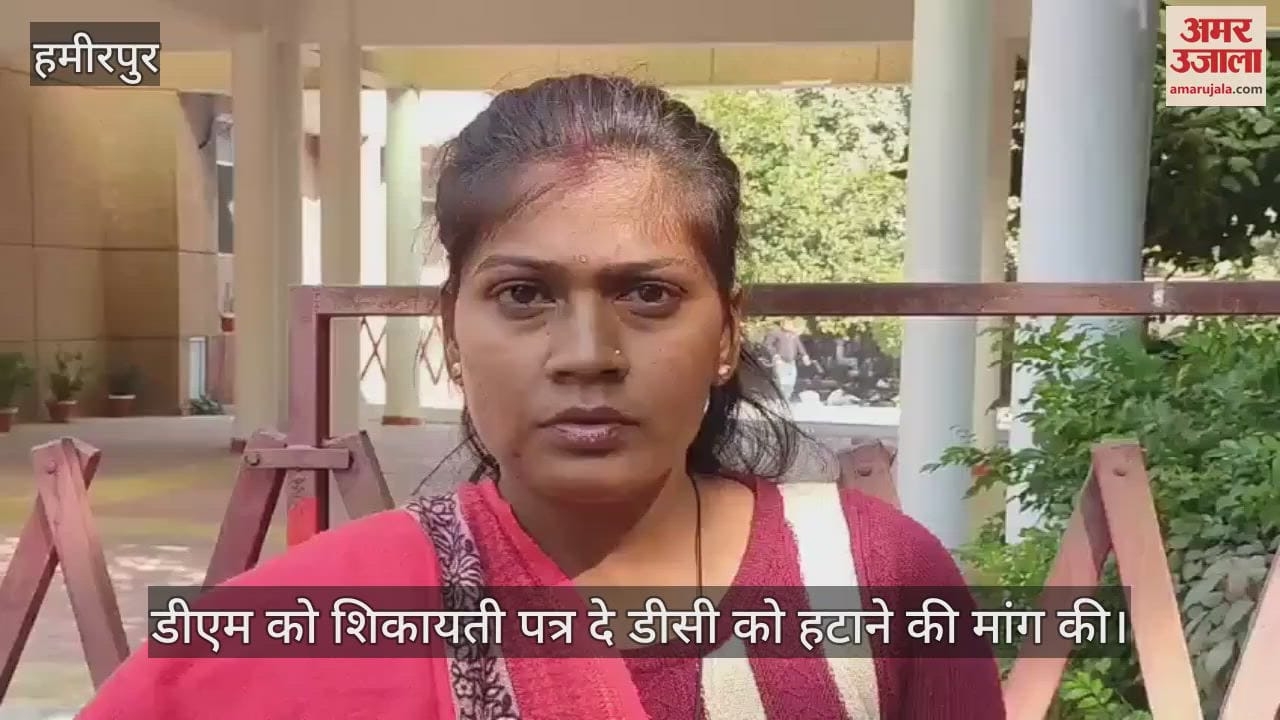 VIDEO : warden Trying to commit suicide by hanging herself