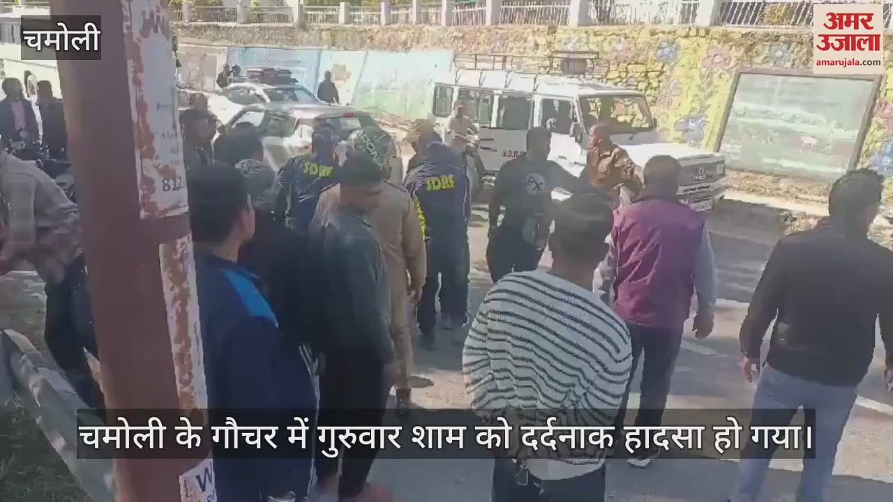 VIDEO : Accident near Officer Mess in Gauchar, young man dies after bike falls into ditch, another injured