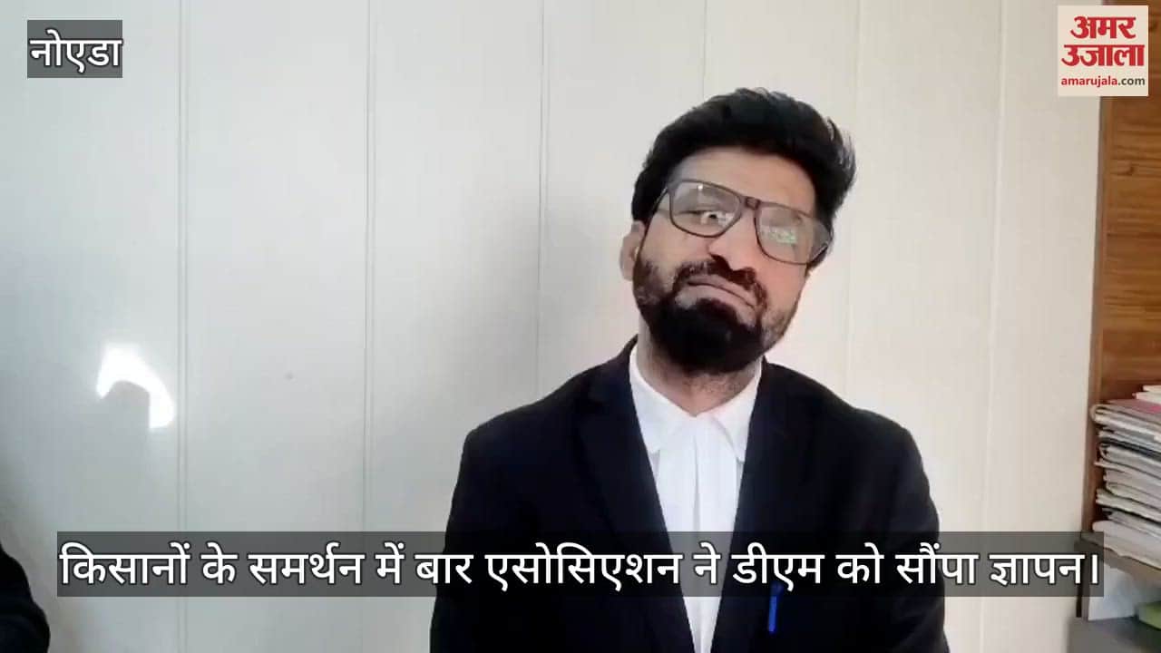 VIDEO : Anger among Greater Noida lawyers over arrest of farmers