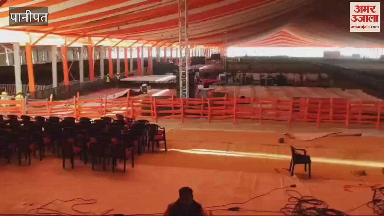 VIDEO : SPG will be deployed for the security of PM's program in Panipat