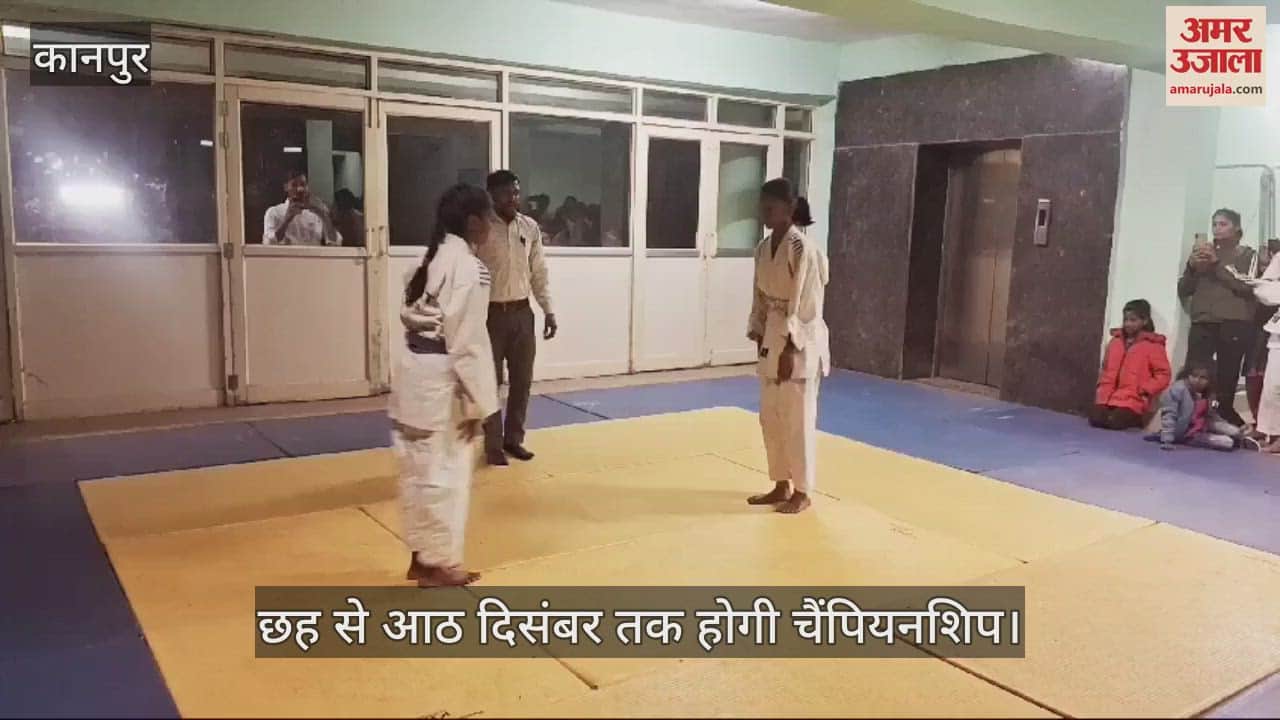 VIDEO : Sub Junior State Judo Championship will be held at Green Park Stadium