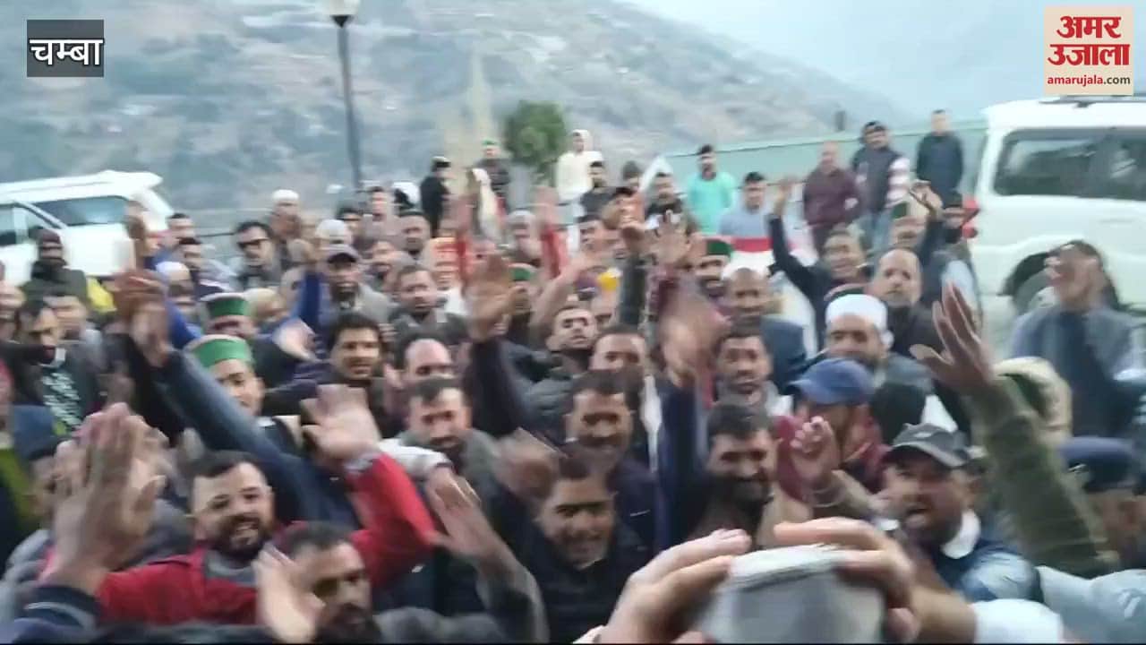 VIDEO : Factionalism within Congress came to the fore in Churah slogans were raised