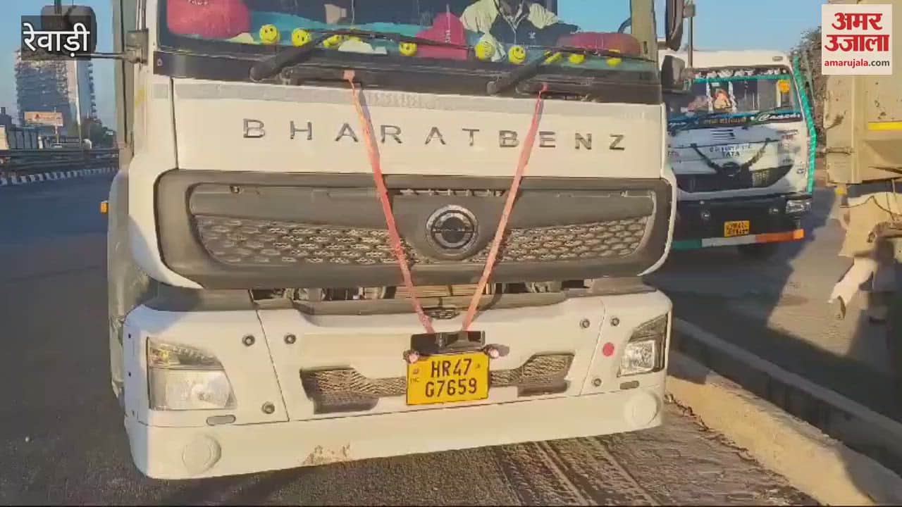 VIDEO : 4 ओवरलोड डंपरों पर लगाया 3 लाख का जुर्माना