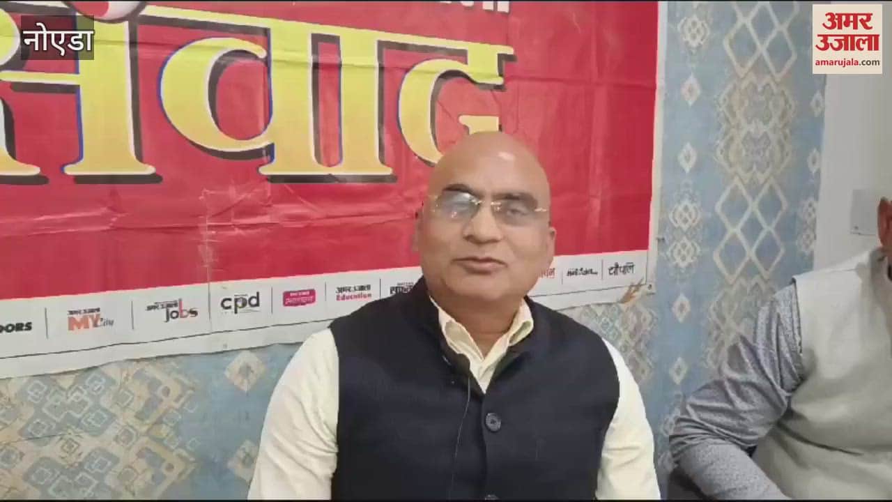 VIDEO : Entrepreneurs troubled by bad roads and monkey menace in Greater Noida