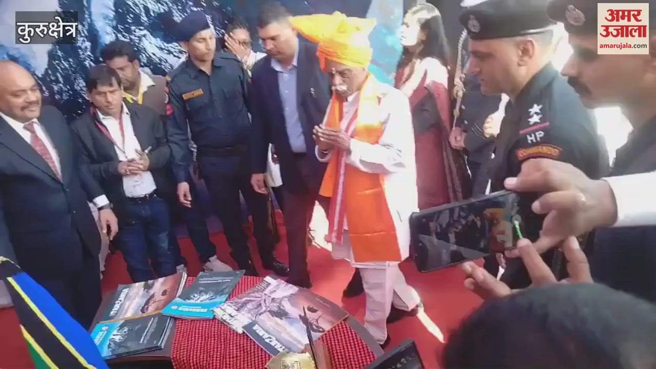 VIDEO : गीता महोत्सव को मिला अंतरराष्ट्रीय स्वरूप, सजी विदेशी शिल्पकला