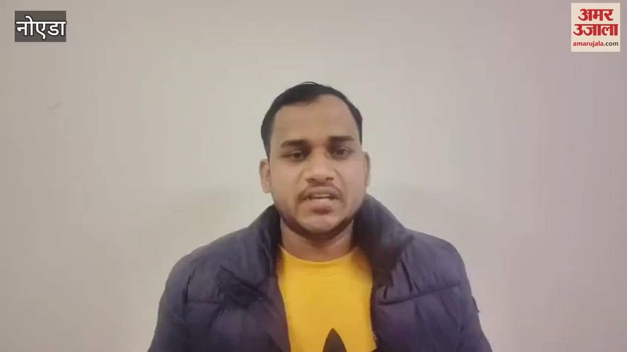 VIDEO : Four people including wife named in husband murder case acquitted