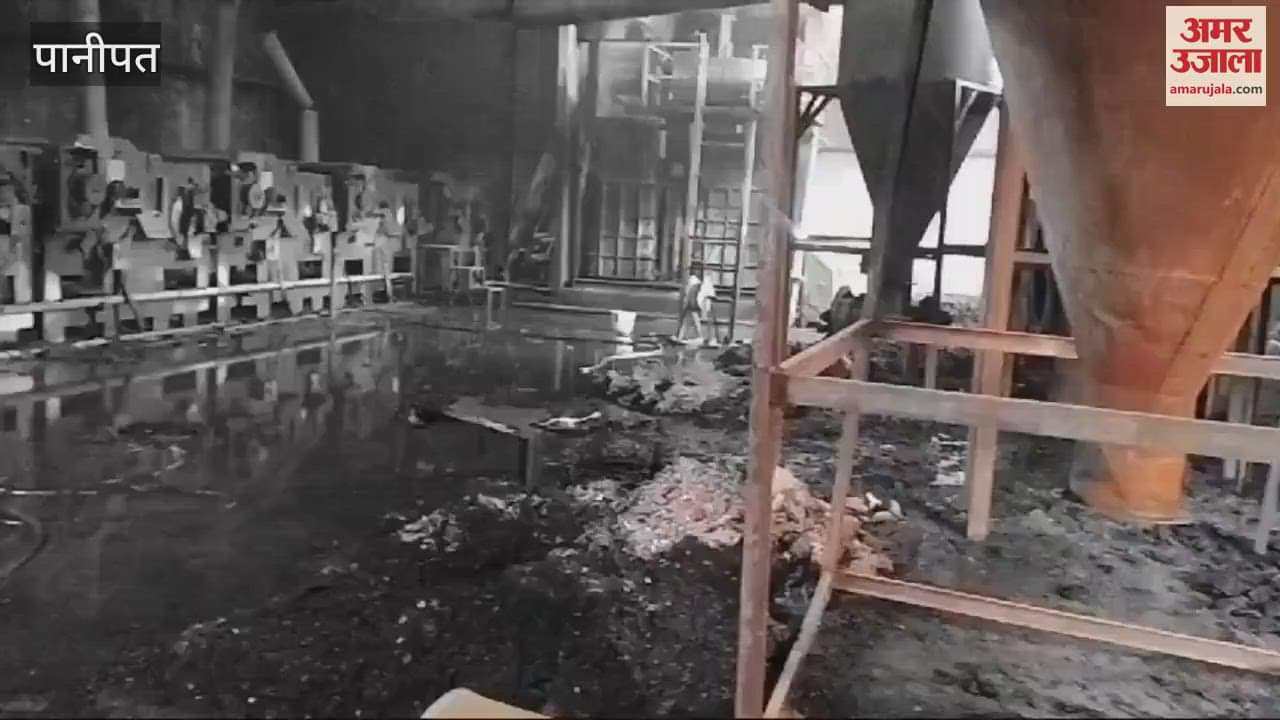 VIDEO : fire in thread factory in panipat