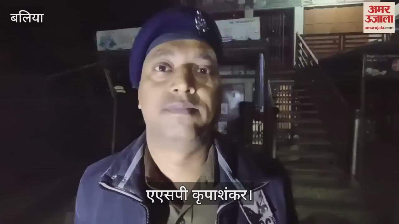 VIDEO : young man shot public due old dispute condition critical police is investigating in ballia