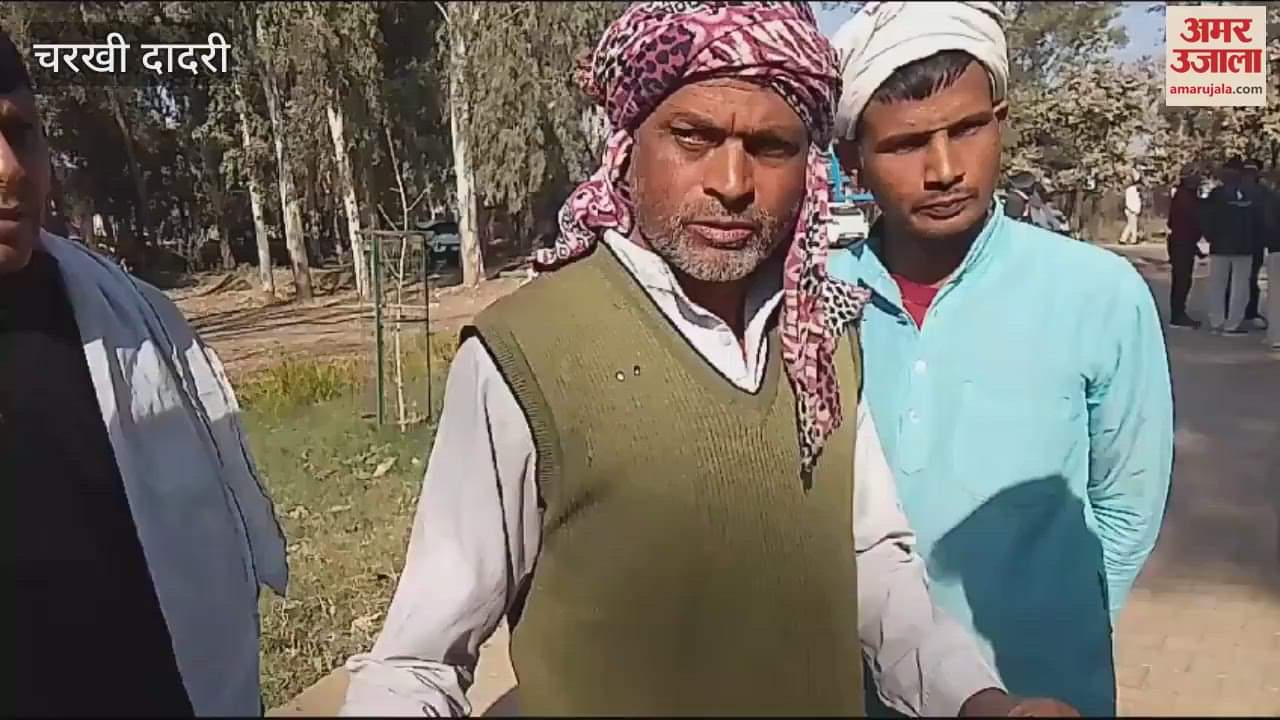 VIDEO : A person injured in a road accident in Dadri died on the 9th day of his daughter's wedding