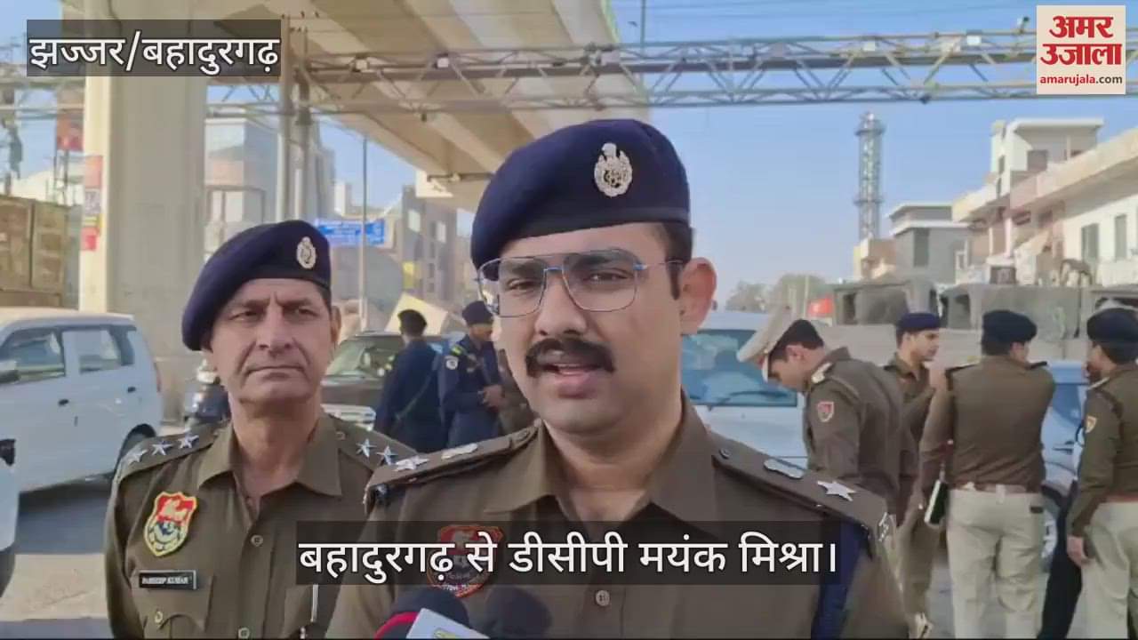 VIDEO : Delhi and Haryana police became alert regarding the farmers' march to Delhi