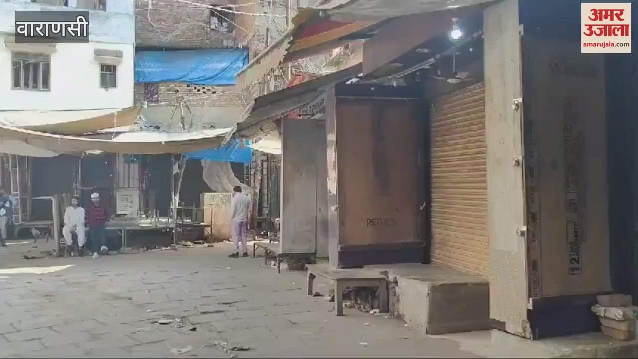 VIDEO : Varanasi day of bravery some places black day shops remained closed in Muslim areas