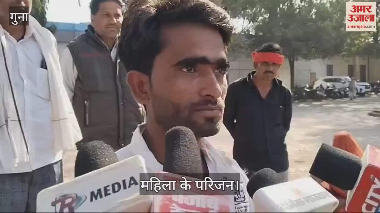 If you go to take Rajshree, you will not find me alive, and the woman hanged herself, died during treatment.