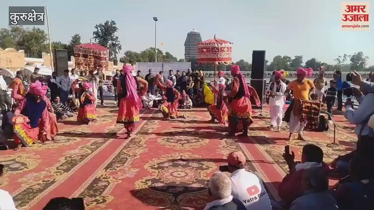 VIDEO : Maharashtra Dhangari Gaja folk dance at the International Gita Festival, which shows a glimpse of Lord Shankar's Tandava