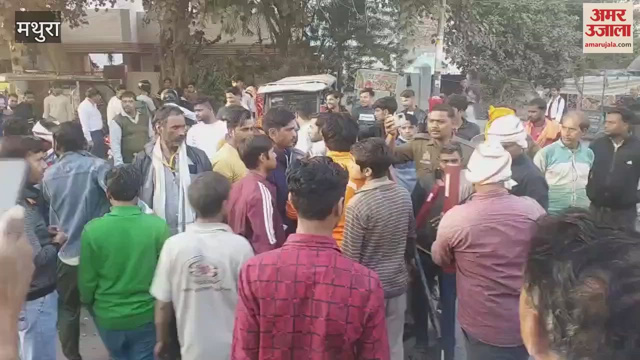 VIDEO : ऑटो और ई-रिक्शा चालकों ने मोहाली रोड पर लगाया जाम, बताई ये वजह...