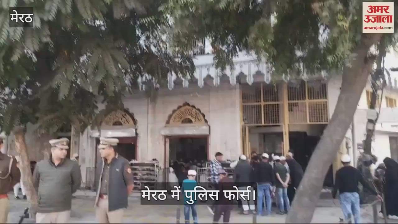 VIDEO : Alert in Meerut regarding the anniversary of Sumbhal
