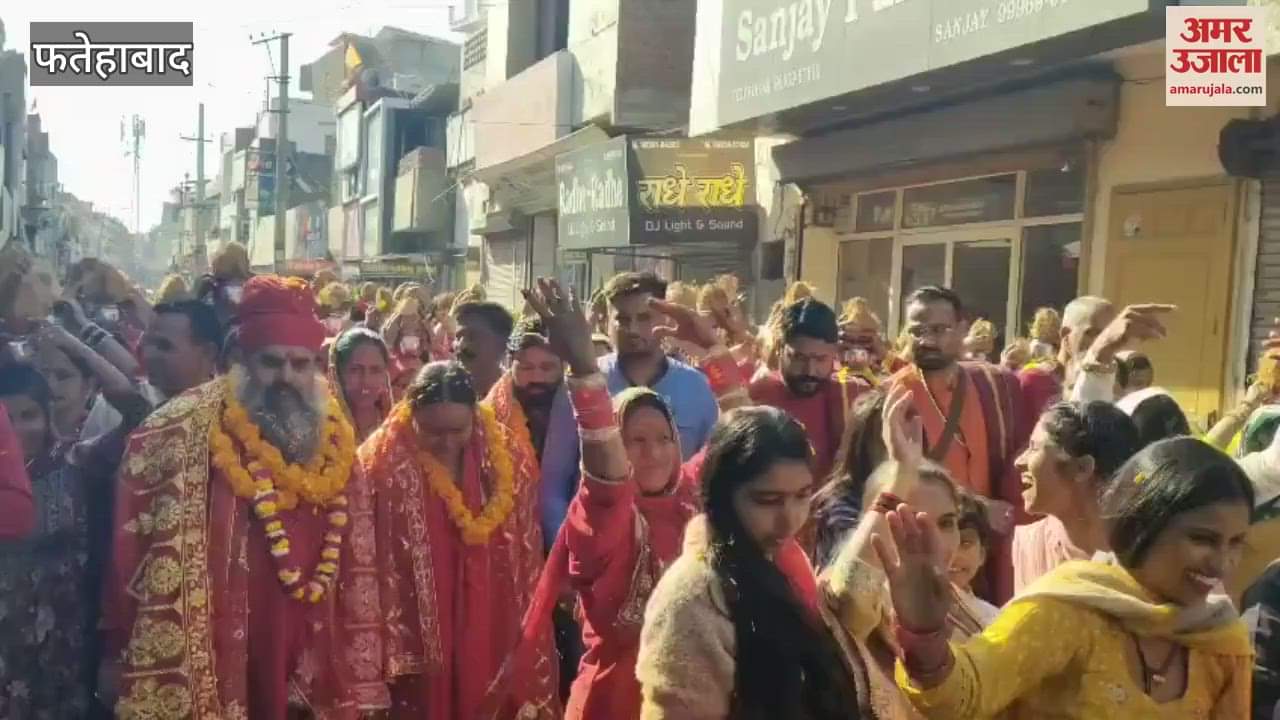 VIDEO : फतेहाबाद में श्री शतचंडी हवनात्मक महायज्ञ के उपलक्ष्य में निकाली कलश यात्रा