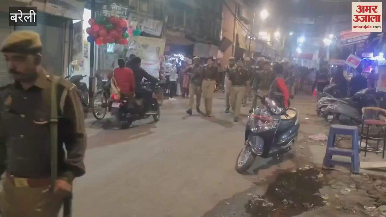 VIDEO : बरेली में एसपी सिटी ने फोर्स के साथ की गश्त, लोगों से किया संवाद
