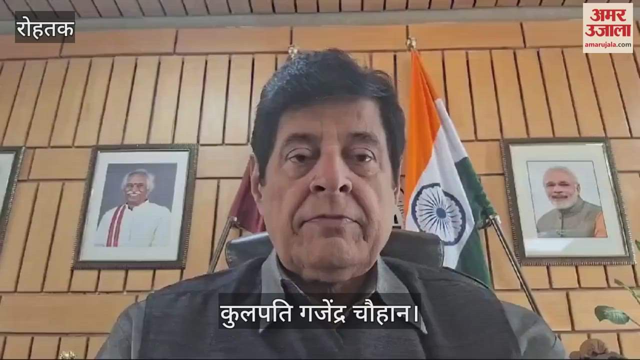 VIDEO : आइये मिलकर लड़ें नशे के खिलाफ युद्ध, गजेंद्र शर्मा बोले- हम सब अपने युवाओं को बर्बाद होने से बचाएं