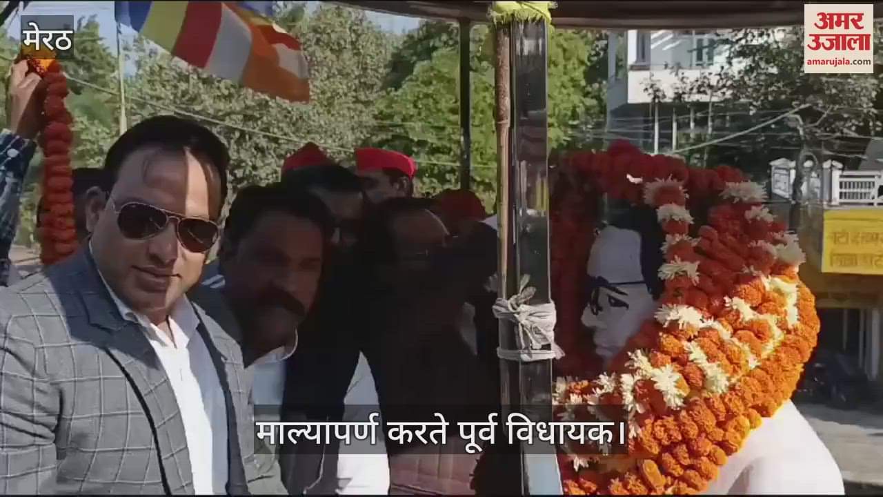 VIDEO : Former MLA Yogesh Verma garlanded the statue of Baba Saheb Ambedkar