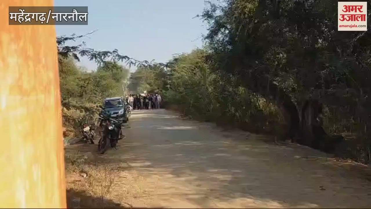 VIDEO : दिल्ली के ट्रिपल मर्डल मामले में नारनौल के गांव खेड़ी में किया अंतिम संस्कार