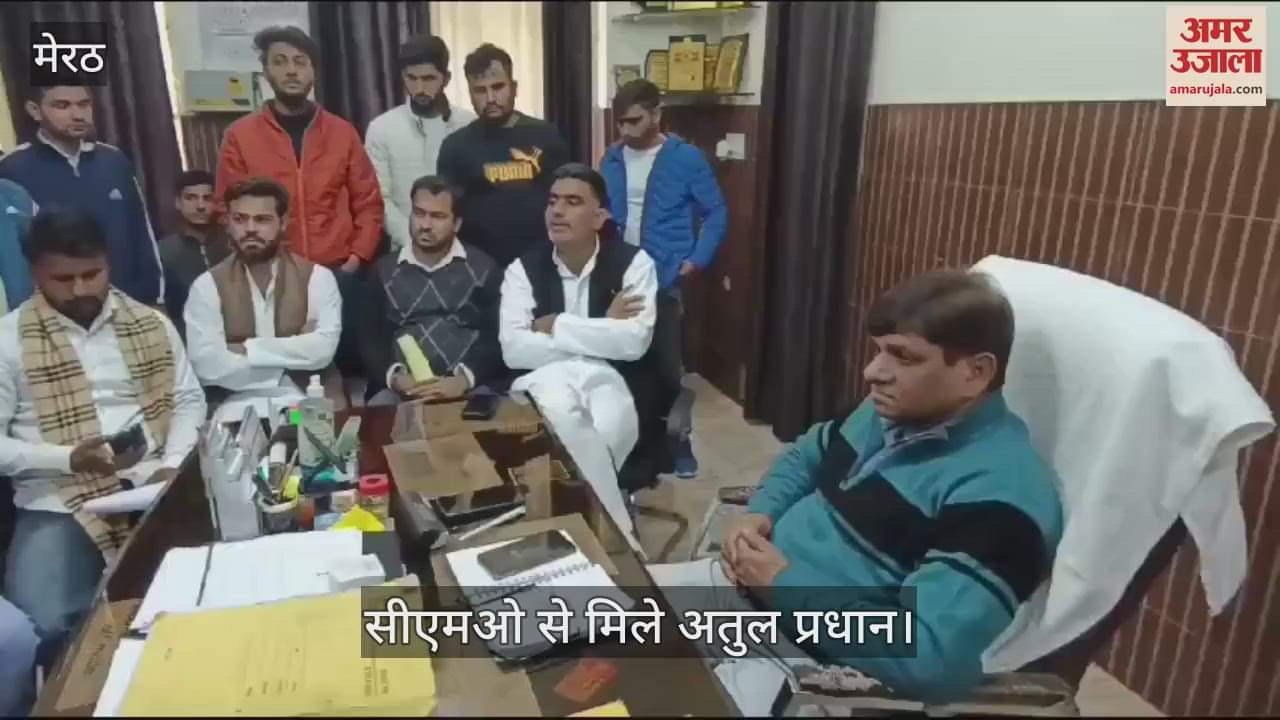 VIDEO : Atul Pradhan met CMO in the case of woman's death in lift at Capital Hospital