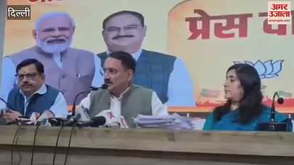 VIDEO : BJP responded to Kejriwal's allegations of vote-cutting in Delhi VIDEO : BJP responded to Kejriwal's allegations of vote-cutting in Delhi