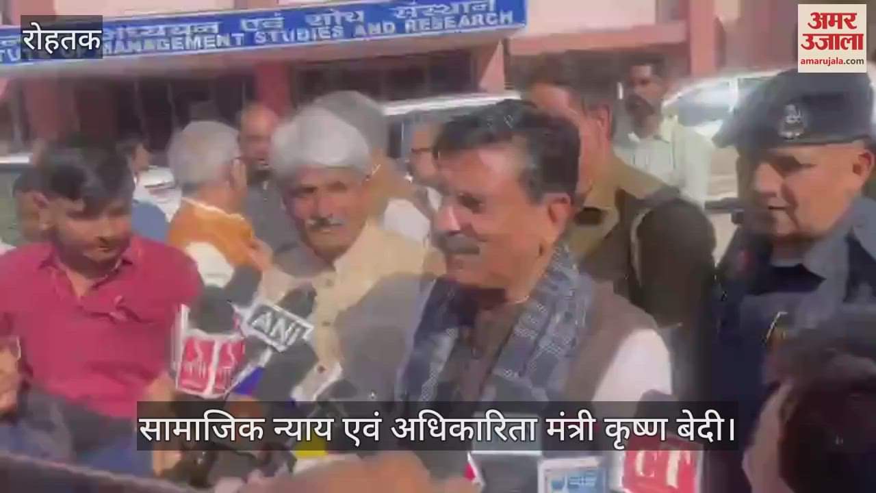 VIDEO : रोहतक एमडीयू में बाबा भीमराव अंबेडकर की प्रतिमा का अनावरण