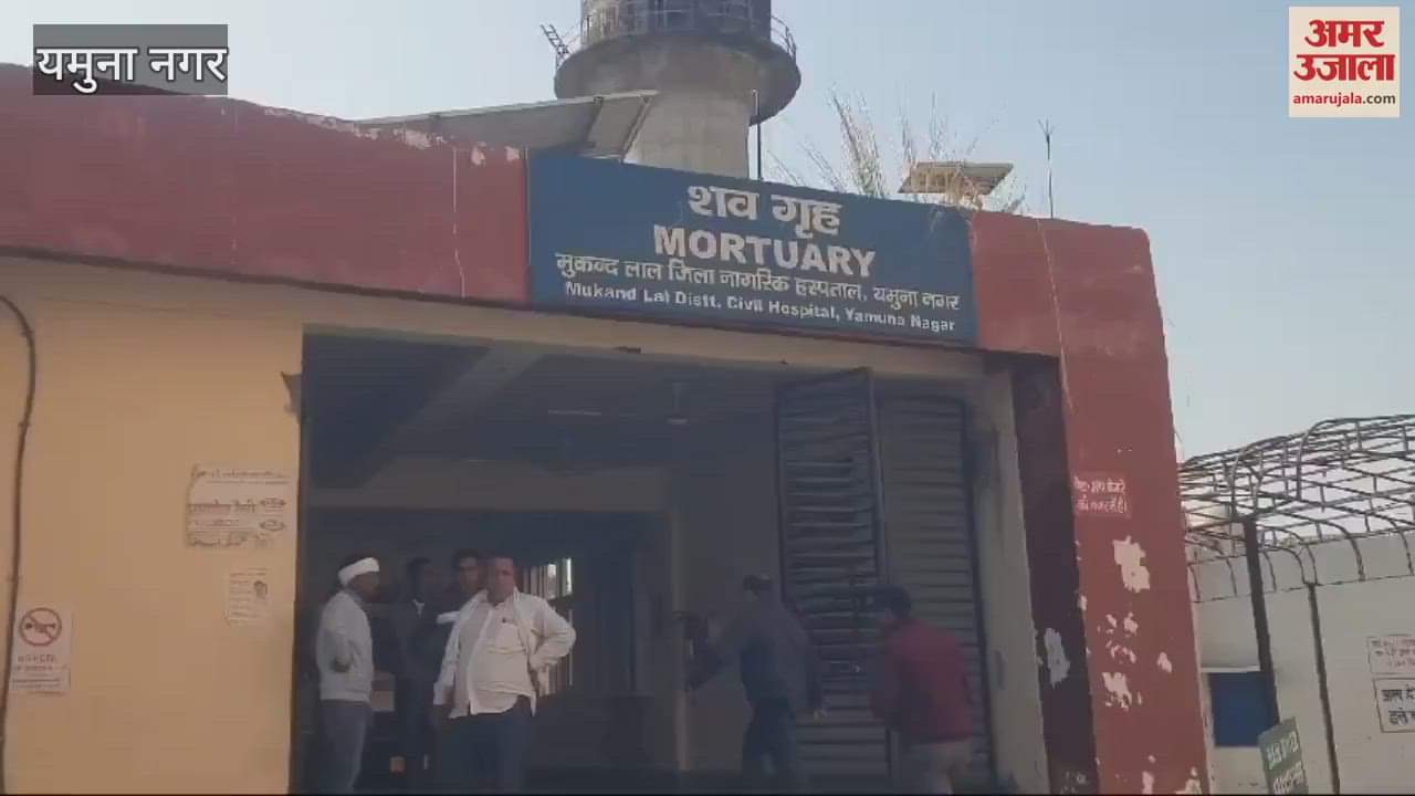 VIDEO : young man died after falling from a train in Yamunanagar, his identity could not be known