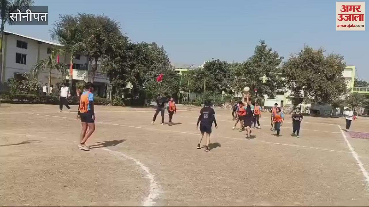 VIDEO : Players are showing their talent in netball competition in Sonipat