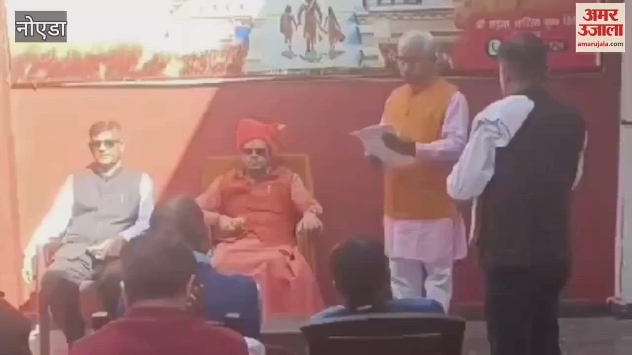 VIDEO : protest in Noida against the atrocities on Hindus in Bangladesh