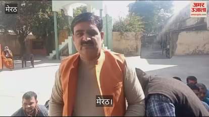 VIDEO : Employees boycotted work in Shamli Sugarcane Committee and started a sit-in protest