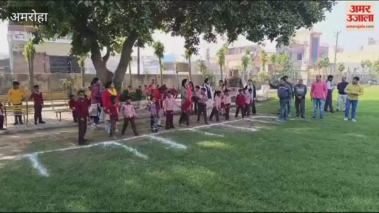 VIDEO : Disabled people sweated it out in the sports competition, organised in Avantika Park