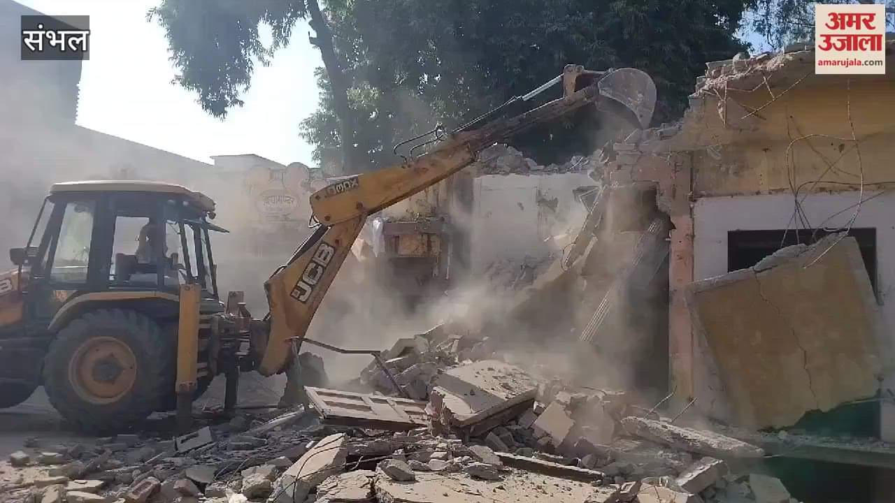 VIDEO : Municipality bulldozer roared on encroachment at Sambhal Gate, nine shops demolished