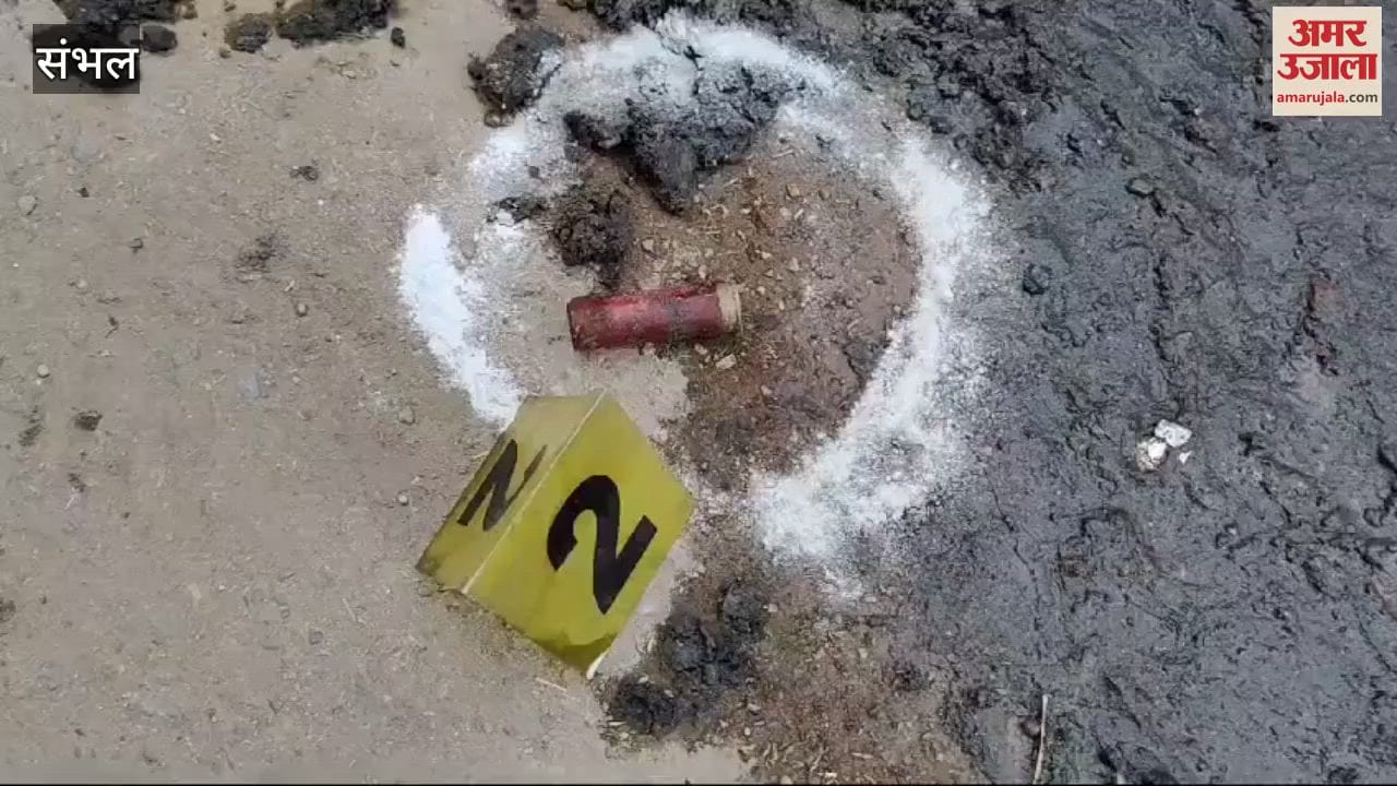 VIDEO : During investigation, American cartridges and shells were found again in Sambhal