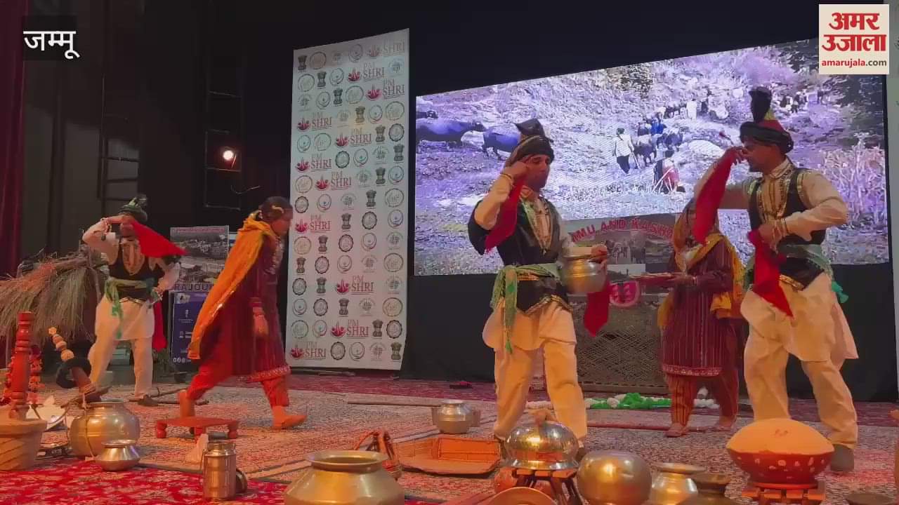 VIDEO : Art Utsav 2024 organized by Samagra Shiksha in Jammu and Kashmir, talents get platform
