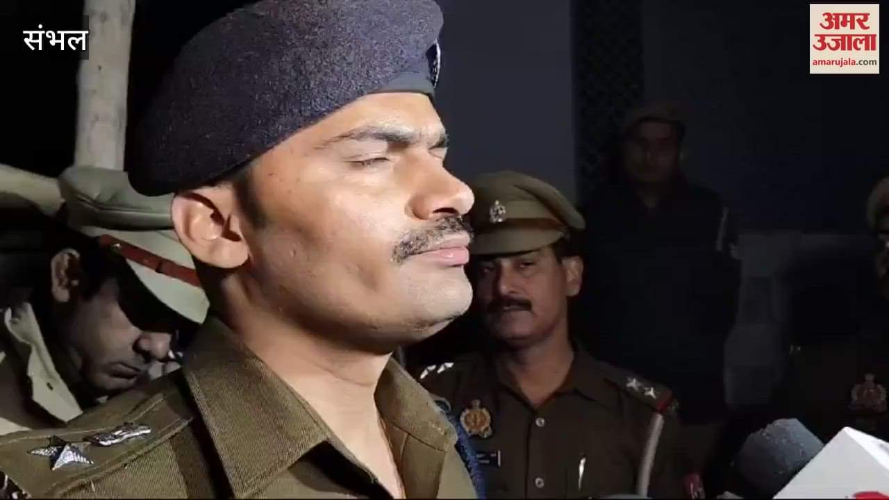 VIDEO : Police got to know the names of 83 rioters in Sambhal violence, faces of 400 came to light