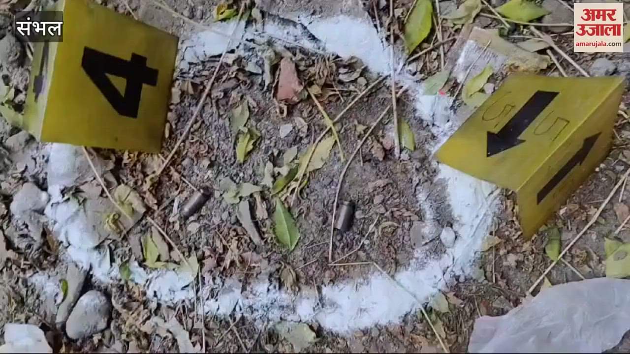 VIDEO : Police is looking for weapons that fire foreign cartridges, investigation is going on continuously