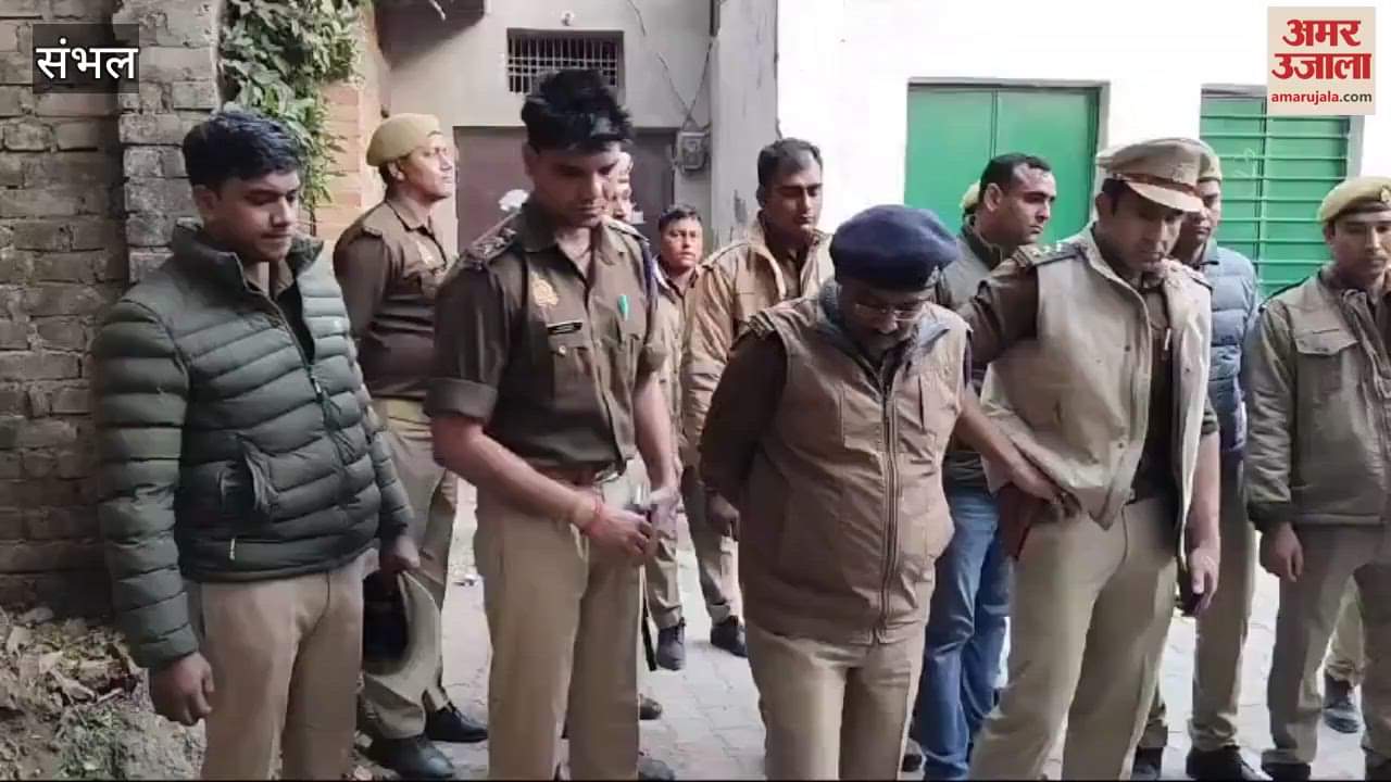 VIDEO : Drains were searched metal detectors search of foreign cartridges, foreign funding was also investigated