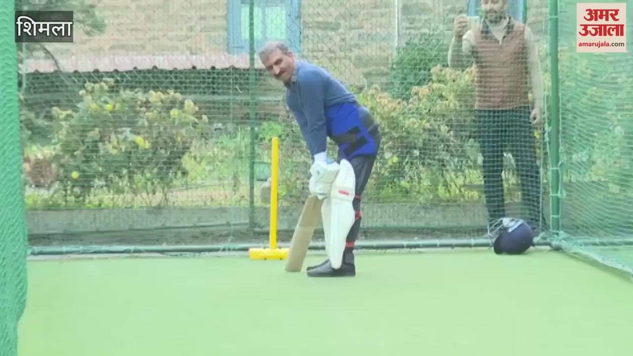 VIDEO : CM Sukhu practiced before the cricket match