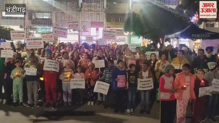 Video : Members Of Pendu Sangharsh Samiti And Punjabi Manch Came Out Against The Privatization Of The Electricity Department Of Ut Administration – Amar Ujala Hindi News Live