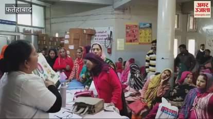 VIDEO : Health of pregnant women was checked in a camp in Fatehabad, information was given about nutritious food