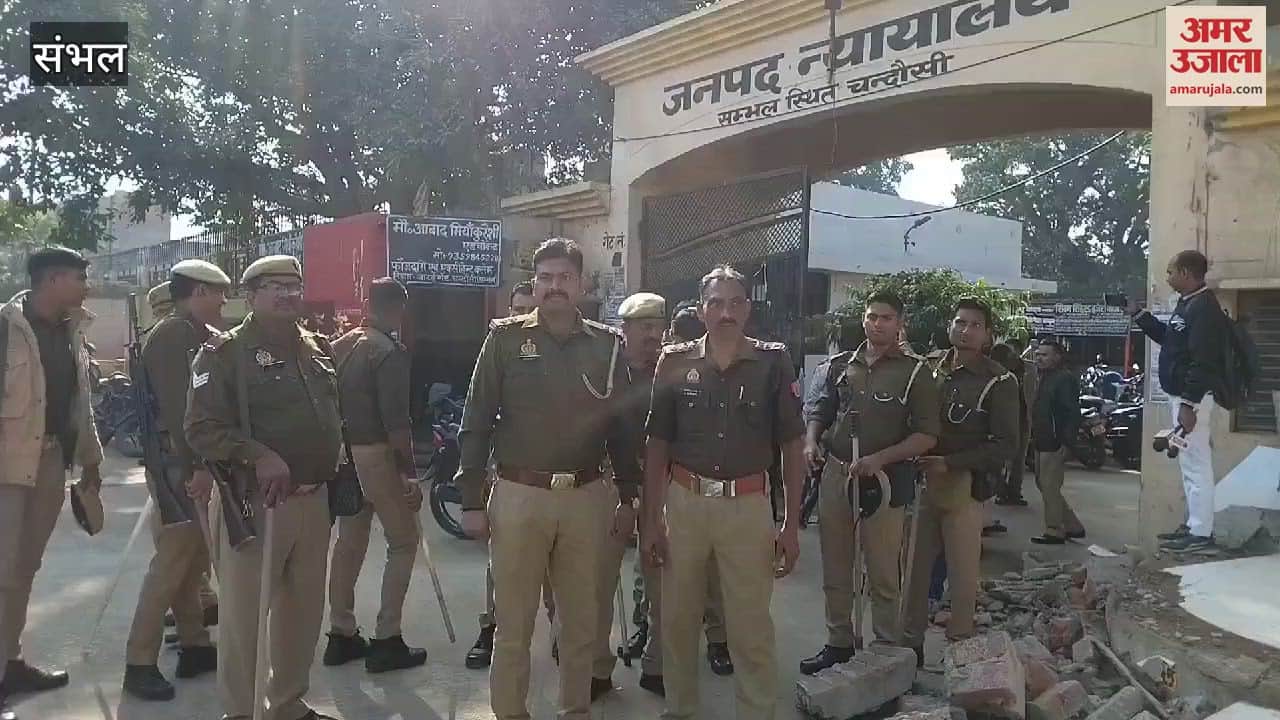 VIDEO : Court commissioner asked for time to submit Jama Masjid survey report, opposition expressed objection