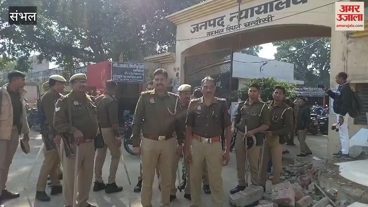 VIDEO : Court commissioner asked for time to submit Jama Masjid survey report, opposition expressed objection