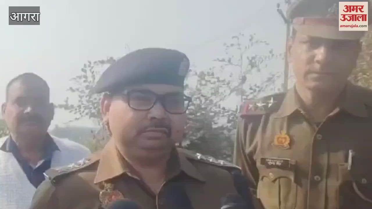 VIDEO : कटा हुआ गला, खून से लथपथ कपड़े...आगरा-ग्वालियर हाईवे पर ऐसे हाल में मिली महिला की लाश; पुलिस को ये शक